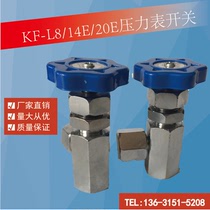 KF type pressure gauge switch KF-L8 14EKF-L8-20 pressure gauge valve M14*1 5 M20*1 5 punch drill