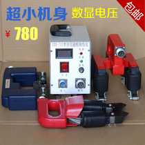 Yichang CDX-III magnetic powder flaw detector CDX-3 electromagnetic yoke flaw detector can be equipped with ADEO probe manufacturers can OEM