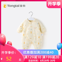  Tongtai newborn autumn and winter one-piece baby cotton warm 0-3 newborn baby thickened padded romper climbing suit