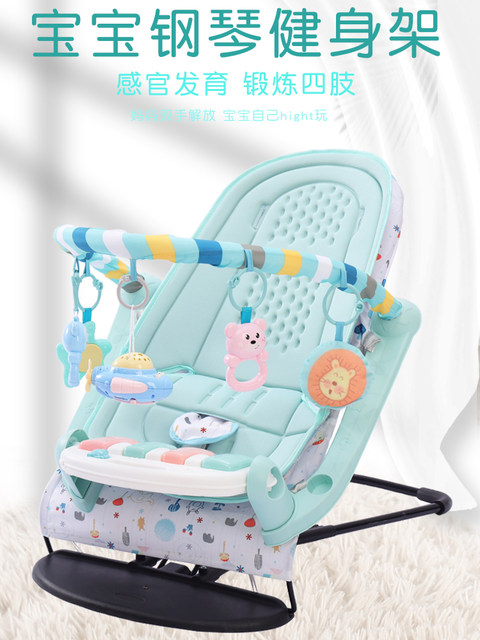 Newborn Baby Gift Box Set Newborn Newborn Maternal and Child Supplies Daquan Baby Full Moon Toys Gift High-end Newborn Baby Gift Box Set Newborn Newborn Maternal and Child Supplies Daquan Baby Full Moon Toys Gift High-end
