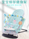 Newborn Baby Gift Box Set Newborn Newborn Maternal and Child Supplies Daquan Baby Full Moon Toys Gift High-end Newborn Baby Gift Box Set Newborn Newborn Maternal and Child Supplies Daquan Baby Full Moon Toys Gift High-end