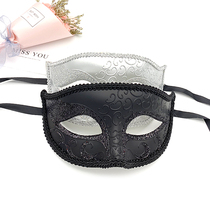 Halloween gold powder surround half face mask dance makeup party retro adult blindfold black performance props