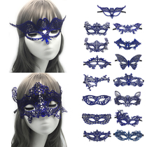 Halloween Props Blue Adult Lace Bronzing Hollowout Mask Prom Makeup Princess Party Half Face Blindfold