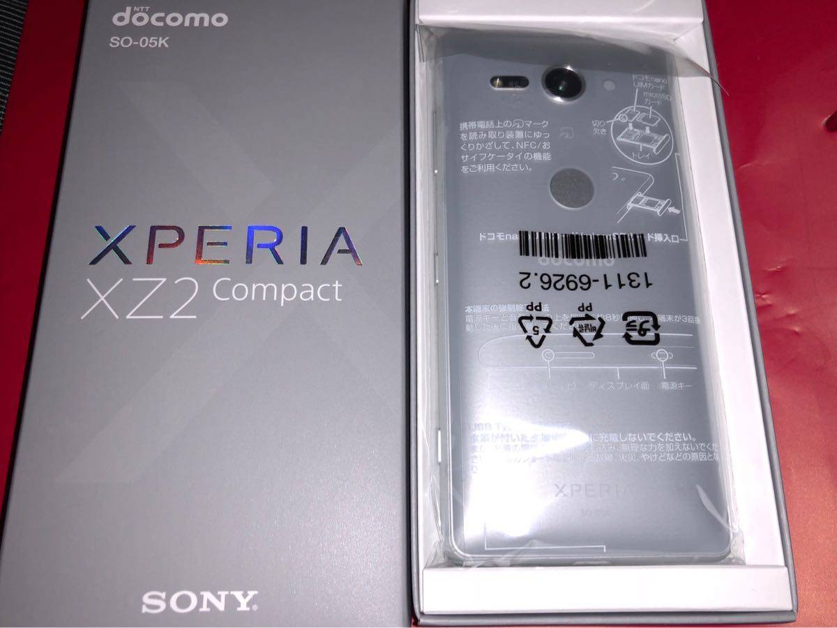 sony索尼xperiaxz2702sosov37和xz2pso04kxz2cso05k