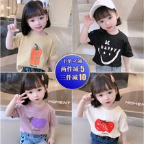  Girls  short-sleeved t-shirt 2021 new childrens childrens cotton bottoming shirt half-sleeved summer childrens clothing female baby top