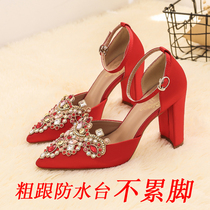 Red bridal shoes thick heel ankle strap high heel waterproof platform green Xiuhe shoes buckle white wedding shoes women