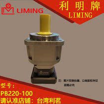 PB 220 1120 15 25 25 35 35 40 50 60 70 70 90100 90100 P2 P1 P1 P0