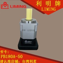 PB 180A 1 20 20 15 25 30 35 35 50 50 50 70 70 90100 90100 P2 P2 P0