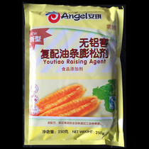 Angqi No Aluminum Refit Oil Strip Puffed without alum fluffy with healthy Big Oil Bar 250g
