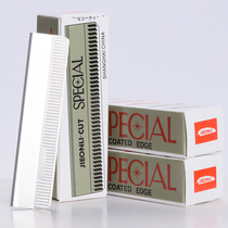 Brow Blade Shaving Brow Knife Professional Shawn Hair Knife Men And Women Use Suit Beginners Makeup Artist Special Shave Tool