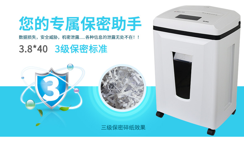 Купить Шредер Золотой 9515 измельчитель Электрический измельчители ...