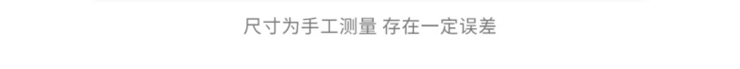 opus保温杯女便携大容量水杯学生韩版