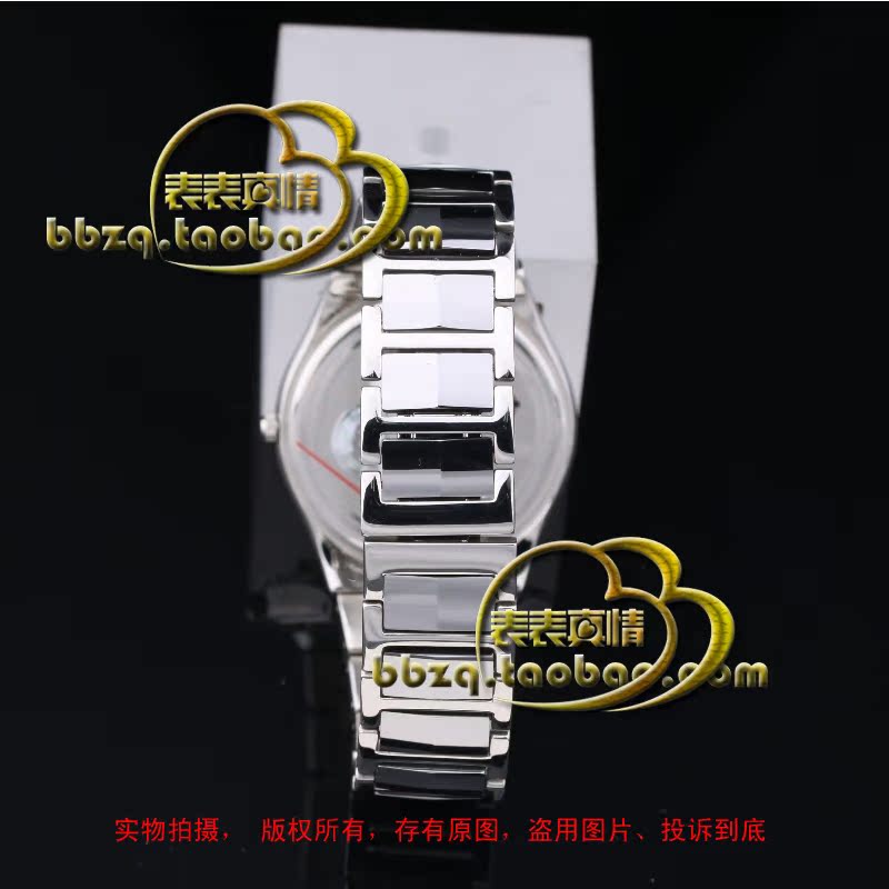 Наручные часы Ebohr 562523/05625239 Наручные часы Ebohr 562523/05625239