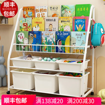 Childrens bookshelf picture book rack home floor large capacity finishing cabinet toy storage rack ins iron storage rack