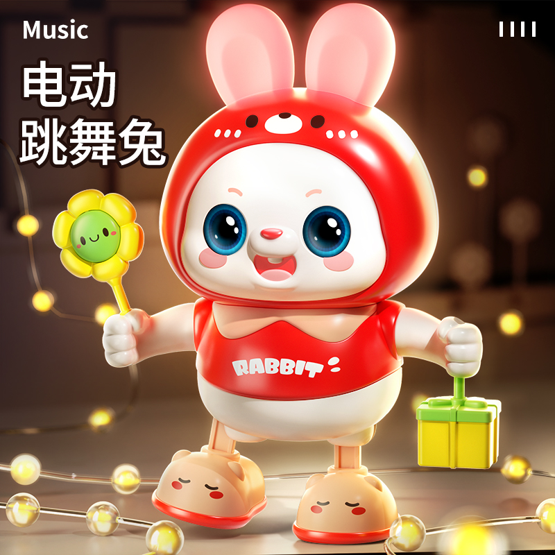 Will sing and dance electric Xiaofu Rabbit baby 0 1 year old to practice training Toy baby 3 months Early teaching 6-Taobao