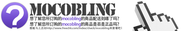 古馳g馬頭皮帶官網編號 Missher韓國直發官網正品代購Mocobling-復古草編拼皮木把手提包 古奇皮帶官網