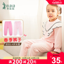 Chala Spring and Autumn 0-4 year-old girl wearing casual trousers