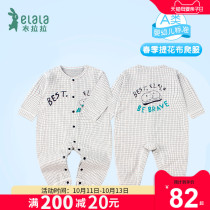 Lala childrens clothing spring and autumn baby long sleeve jumpsuit boy jacquard clothing newborn baby climbing clothes 0-1 year old