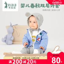 Dress childrens clothes baby jacket hooded boys and girls double cotton baby spring and autumn cardigan coat 0-2 years old