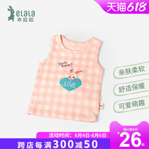 Clothing Lara childrens clothing fall 0-1-year-old girl with flower vests for 73 yards