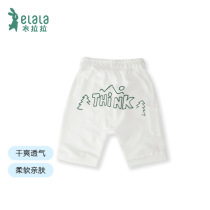 Lala childrens clothing summer boys cotton shorts 80 yards