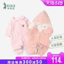 Clothing Lara Boy Clothing Fall New Product 0-1 Year Old Girl Double Cotton One-piece Clothes Baby Spring Autumn Clothes Baby Khaclothes