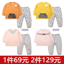 (Old Customer Benefit) LaLa Autumn Winter Baby Padded Cotton Round Neck Set Boys' Warm 73 #