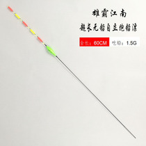 Xiongba Jiangnan explosion-proof ultra-long five-head lead-free self-standing drift drift eye-catching large object nano float thickened anti-wind