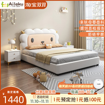 Weiyang childrens bed cartoon technology cloth boy girl princess bed modern minimalist creative 1 5 meters zodiac