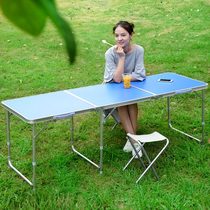 Blue language 1 8 meters outdoor folding table Aluminum alloy stall folding table Stall table folding portable multi-function