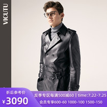 VICUTU store with the same leather mens medium-long black sheepskin lapel slim-fit trench coat mens Hui