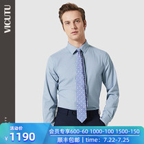 VICUTU mens long-sleeved shirt business fashion 20 spring new shopping mall with the same shirt men