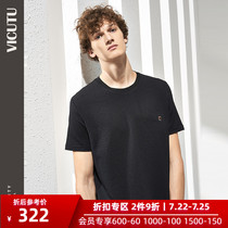 VICUTU mens short-sleeved T-shirt skin-friendly and comfortable cotton black Korean version of the round neck base shirt for men