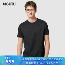 VICUTU spring and summer new mens short-sleeved T-shirt wild business mall with the same mens clothing