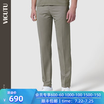VICUTU mens casual pants fashion business wild 20 spring new mens pants slim pants men