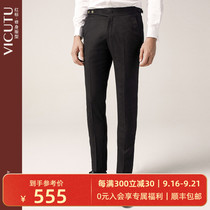 VICUTU Weikedo shopping mall same trousers men slim wool suit pants fashion suit pants men