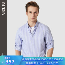 VICUTU mens long-sleeved shirt fashion wild spring new style personality vertical pattern shirt men