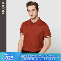 VICUTU 2020 summer new mens T-shirt shopping mall with the same Polo shirt business T-shirt men