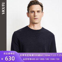 VICUTU sweater mens long sleeve sweater pure wool business casual round neck cardigan Hui