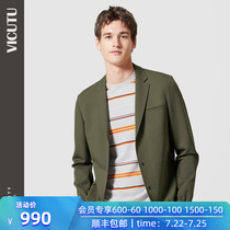 VICUTU mens jacket trend casual business collar Slim wild top new jacket