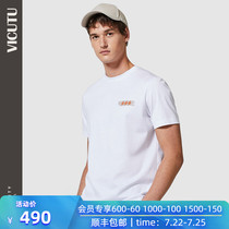 VICUTU 2020 summer new mens short-sleeved T-shirt round neck pure cotton slim half-sleeve men
