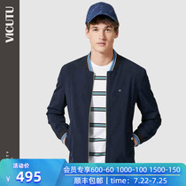 VICUTU mens jacket autumn and winter fashion stitching slim contrast baseball collar casual jacket