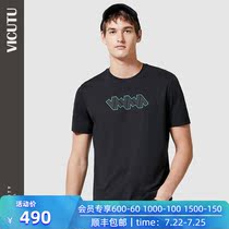 VICUTU mens short-sleeved T-shirt skin-friendly cotton breathable commuter versatile slim-fit crew-neck t-shirt men
