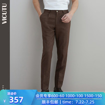 VICUTU mens suit pants spring mall with the same wild fashion formal mens trousers