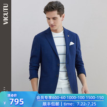 VICUTU mens single suit shopping mall with the same pure wool plaid business casual blazer