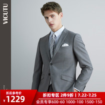 VICUTU mens suit suit top trend gray wool slim business suit jacket for men