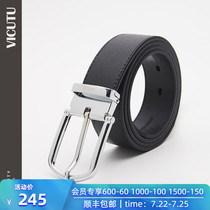 VICUTU shopping mall with the same mens belt needle buckle head fashion wild cowhide leather belt gift