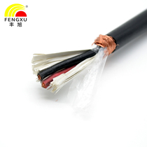 Feng Xu National Standard all copper RVVP2 * 1 5 shielded wire two core 1 5 square monitoring line control line signal line