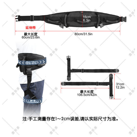 Jinleduo의 신제품 인 Amazon, Same Model, Mobility가 제한된 사람들, 벨트가 노인을 돌보고 노동을 구하는 데 도움을줍니다. Jinleduo의 신제품 인 Amazon, Same Model, Mobility가 제한된 사람들, 벨트가 노인을 돌보고 노동을 구하는 데 도움을줍니다.