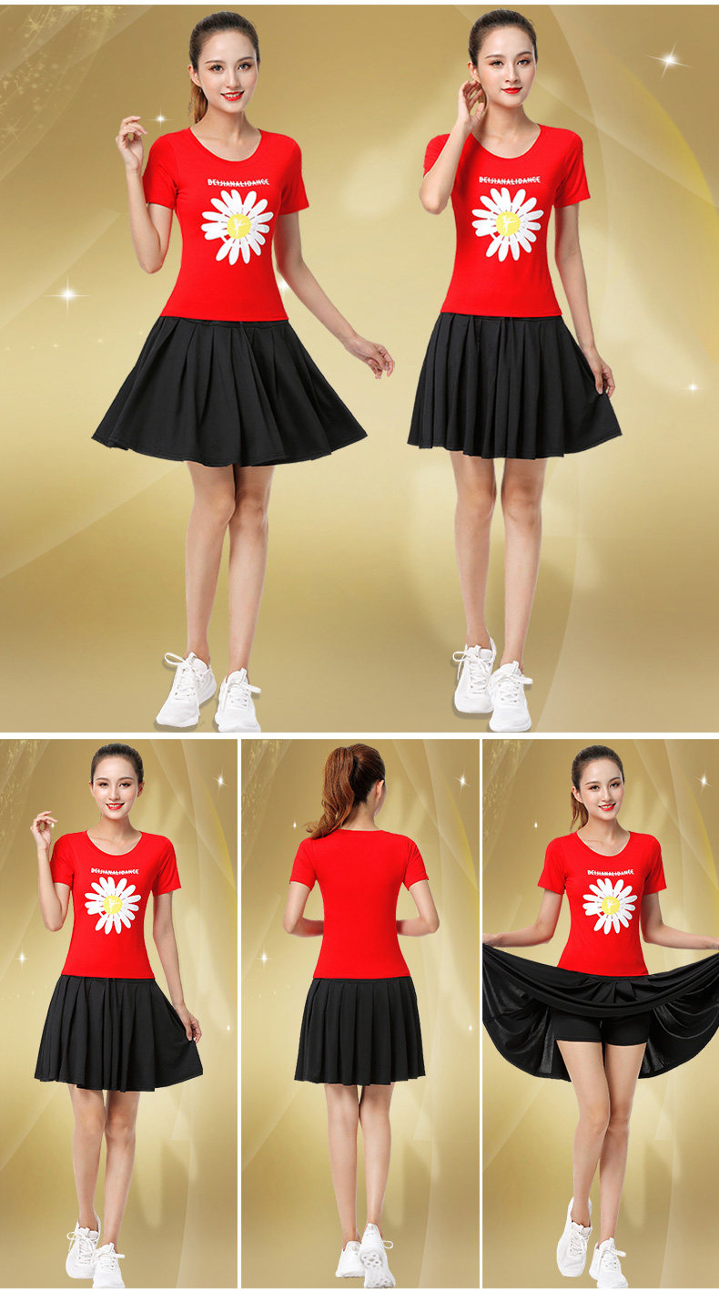 广场舞服装新款套装套裙夏季短袖短裙子中老年跳舞蹈衣服女